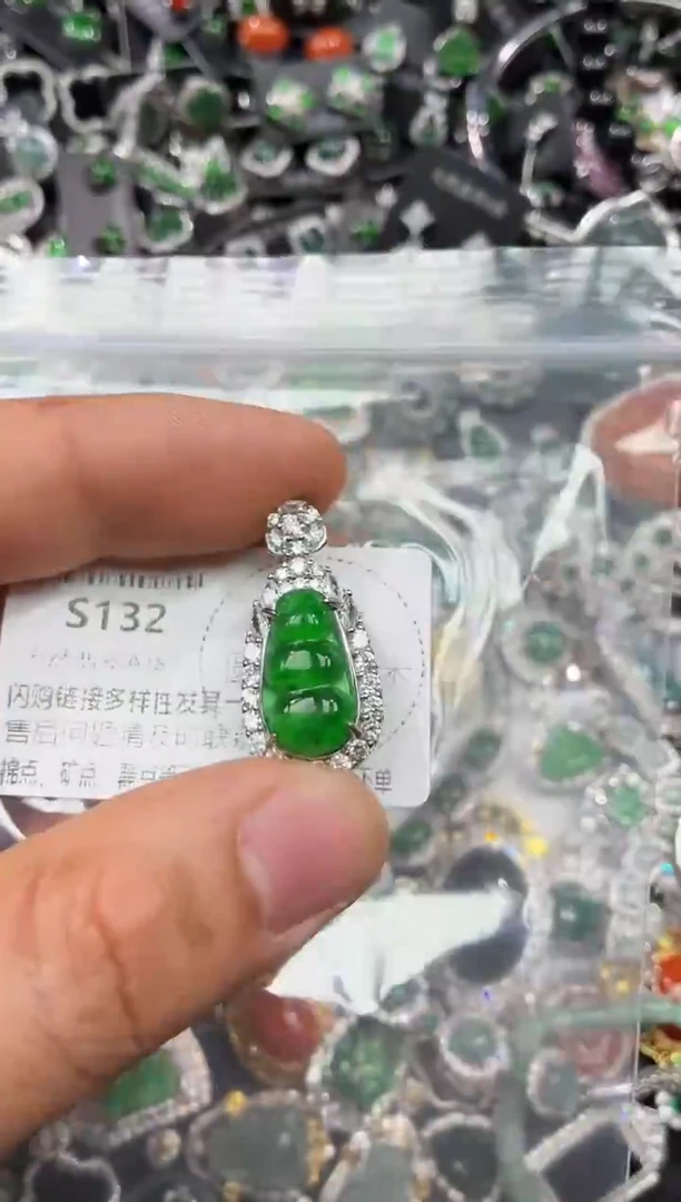 颈饰未镶嵌翡翠S132吊坠