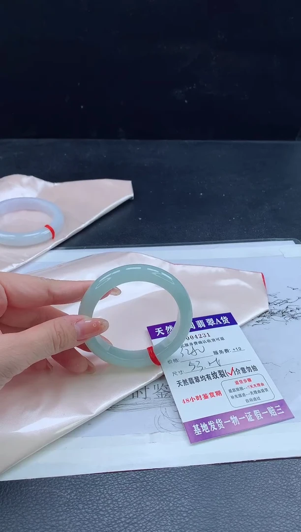 翡翠手镯未镶嵌妞*11111111