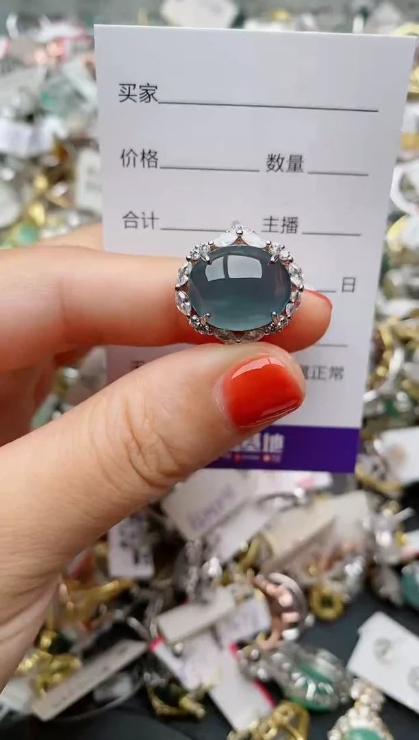 银S925镶嵌戒指翡翠.5427