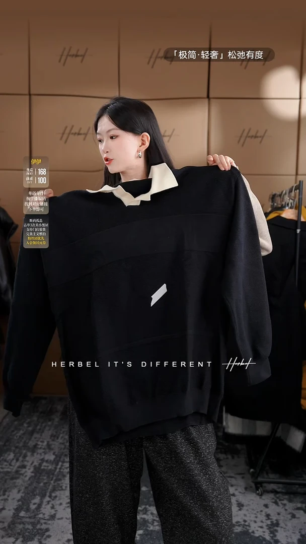 D2025秋冬男士上衣裤子休闲百搭   微瑕介意勿拍985   XL