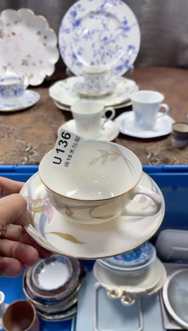 【闪购商品】瓷片UUUUUUUUUU136