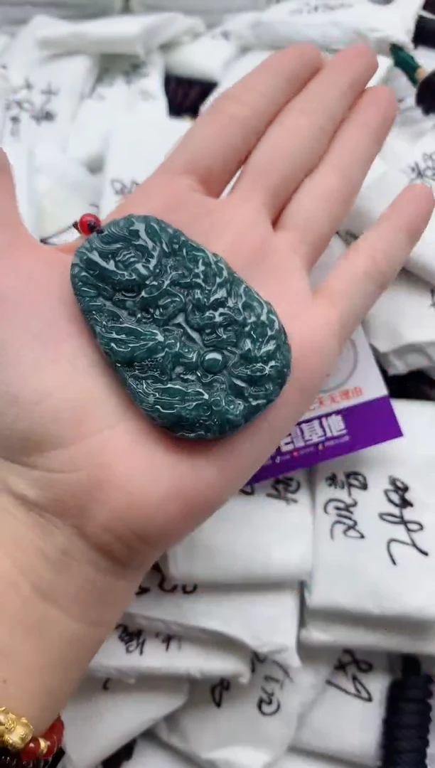 翡翠未镶嵌颈饰888