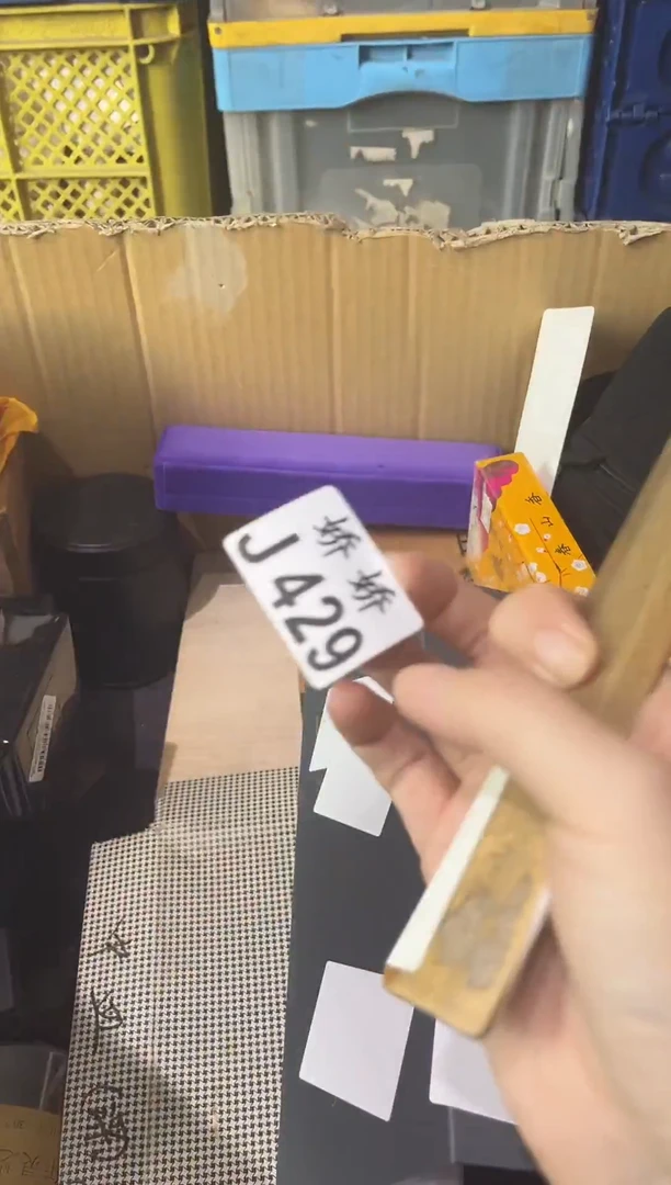 瓷片狗**草429狗尾巴草狗尾巴草狗尾巴草狗尾巴草