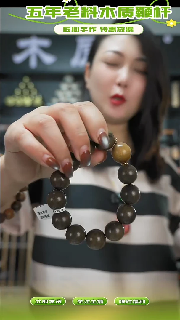 木手作木制雕刻品