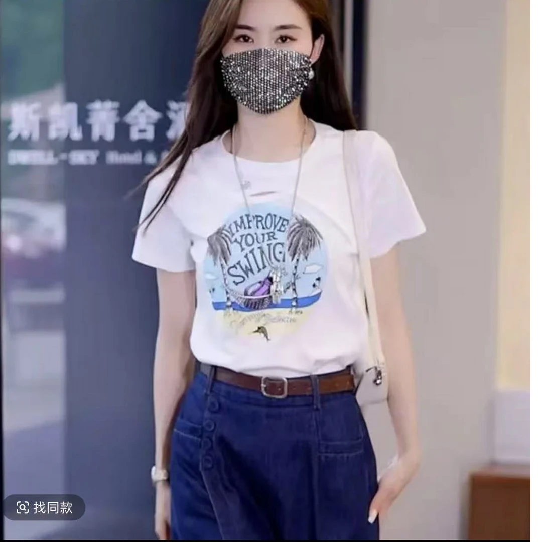 夏季新款t恤短袖法式气质休闲百搭显瘦女士上衣2361#
