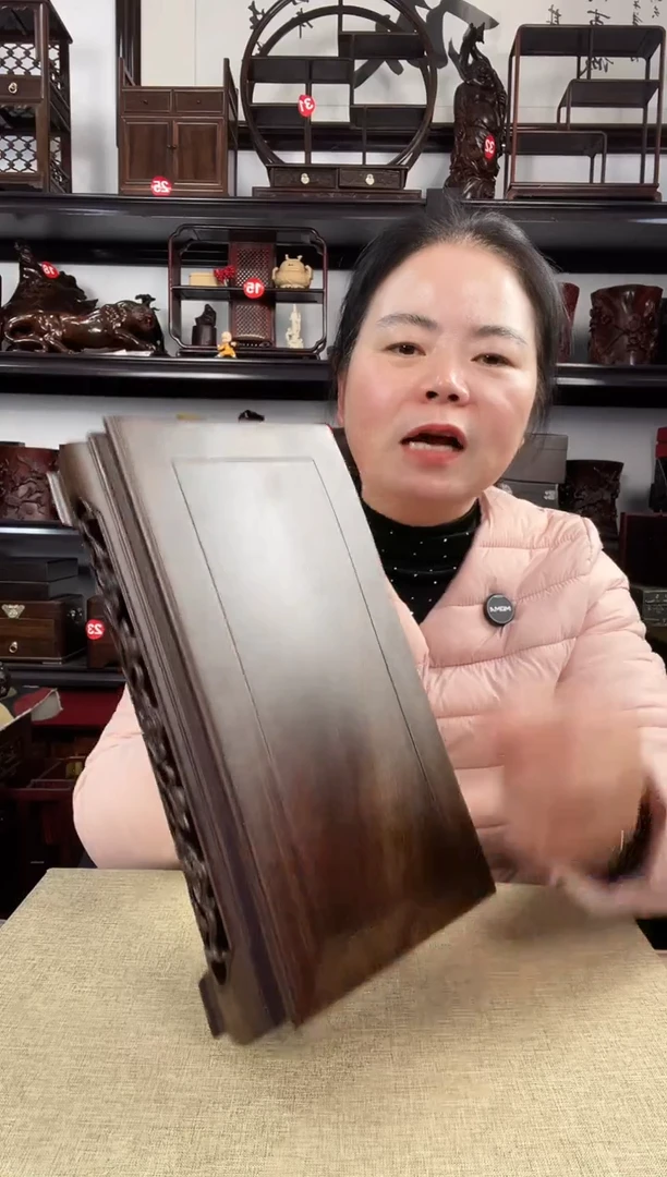 木灵芝长方老李红木工艺品