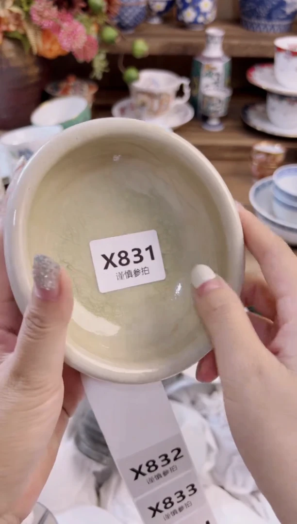 瓷片这****笨        831