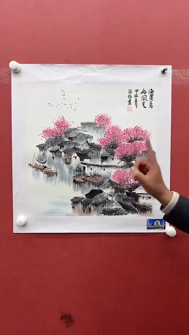 国画张敬-2平尺-水乡