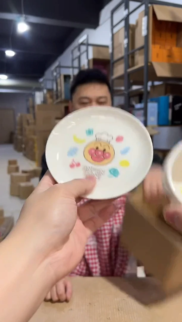 【闪购商品】杯面包超人小圆碗加圆碟2件套