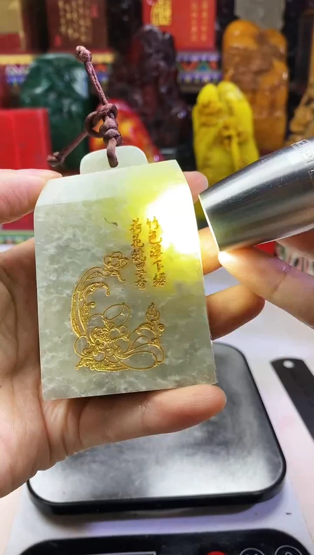 寿山石印石纯天然篆刻石料