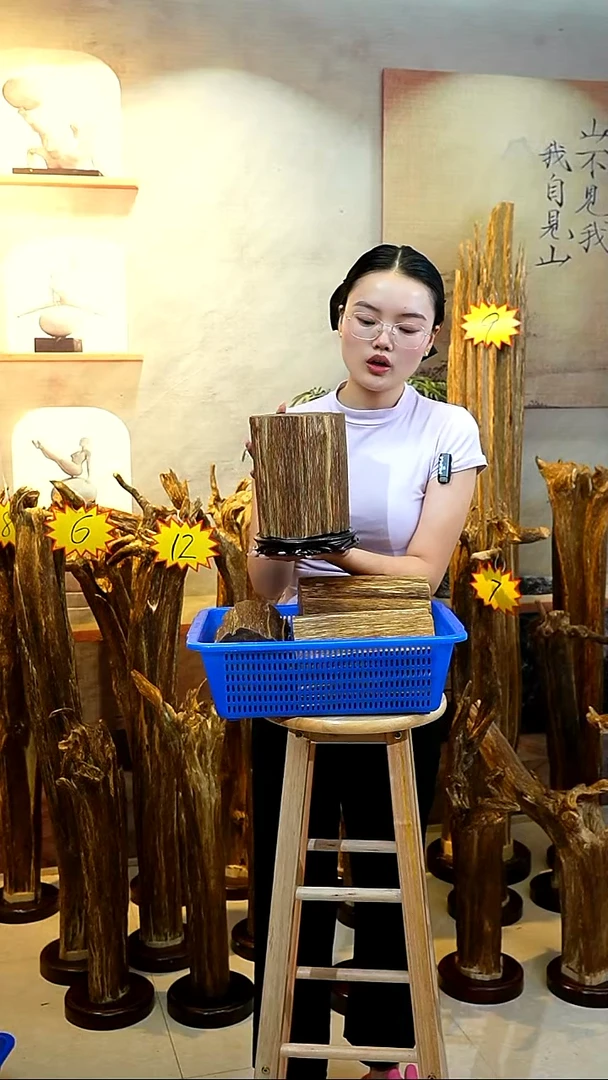 沉香沉香碎屑62号