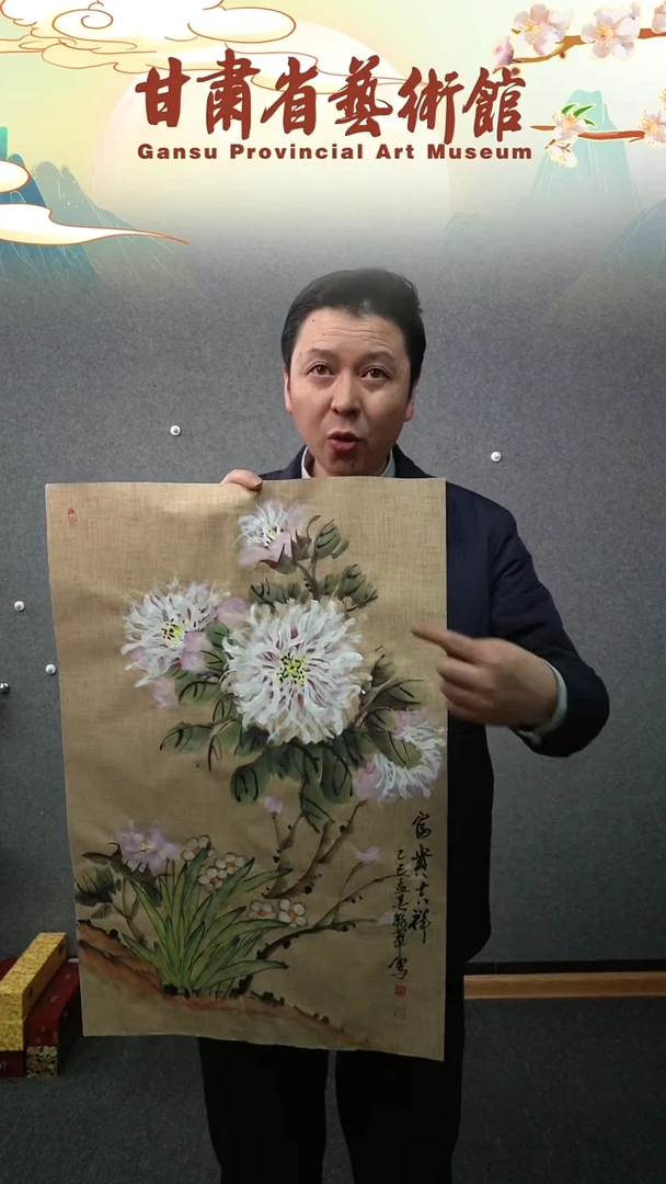【闪购商品】国画曹粉翠富贵吉祥竖幅四尺三开作品