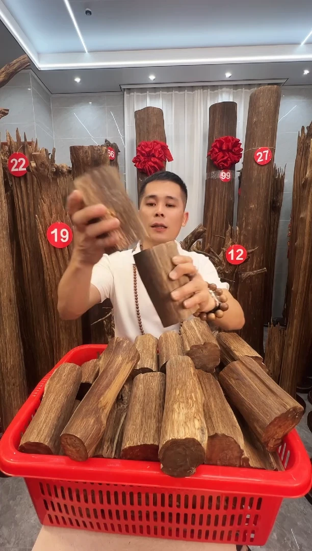 沉香沉香碎屑沉香原料