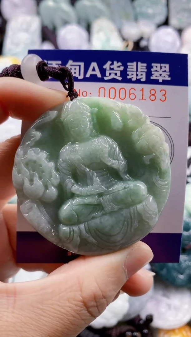 【闪购商品】翡翠吊坠(不含链)未镶嵌1
