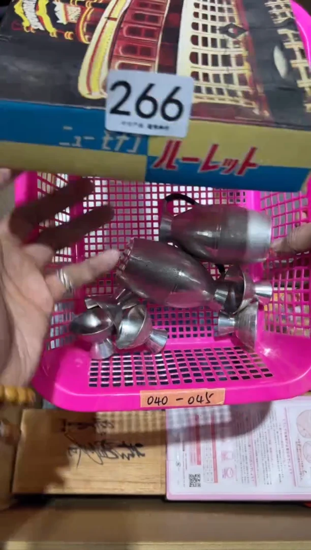 祁*266.........茶道具