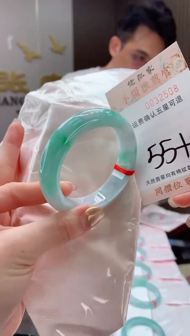 未镶嵌手镯翡翠天然缅甸A货翡翠