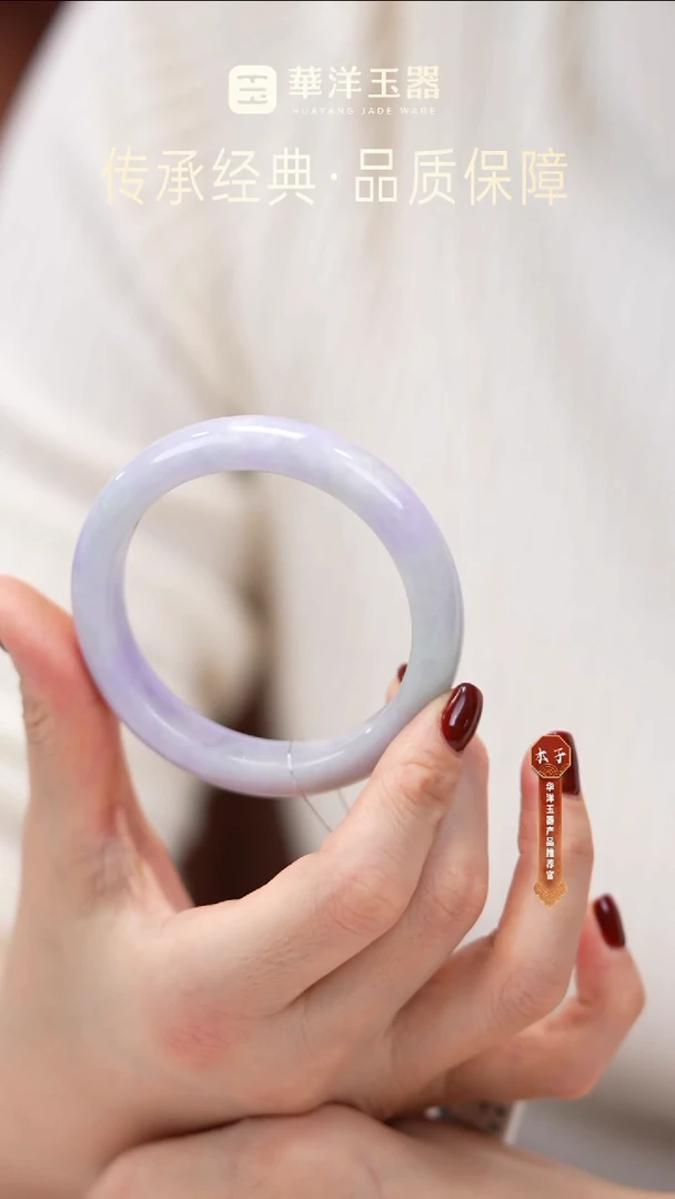 未镶嵌手镯翡翠翡翠手镯w0142
