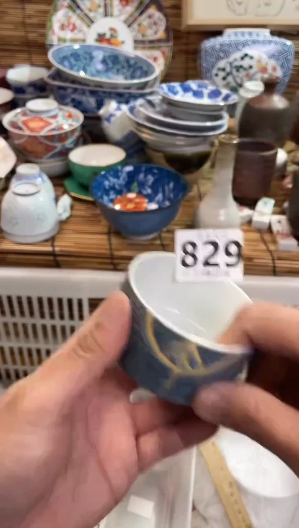 万****昌全场满28包邮，陶瓷茶具瓷器