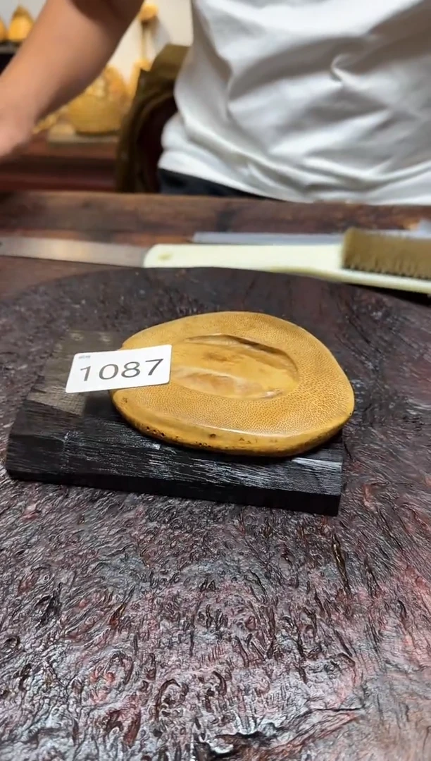 竹1087竹竹竹竹竹竹竹