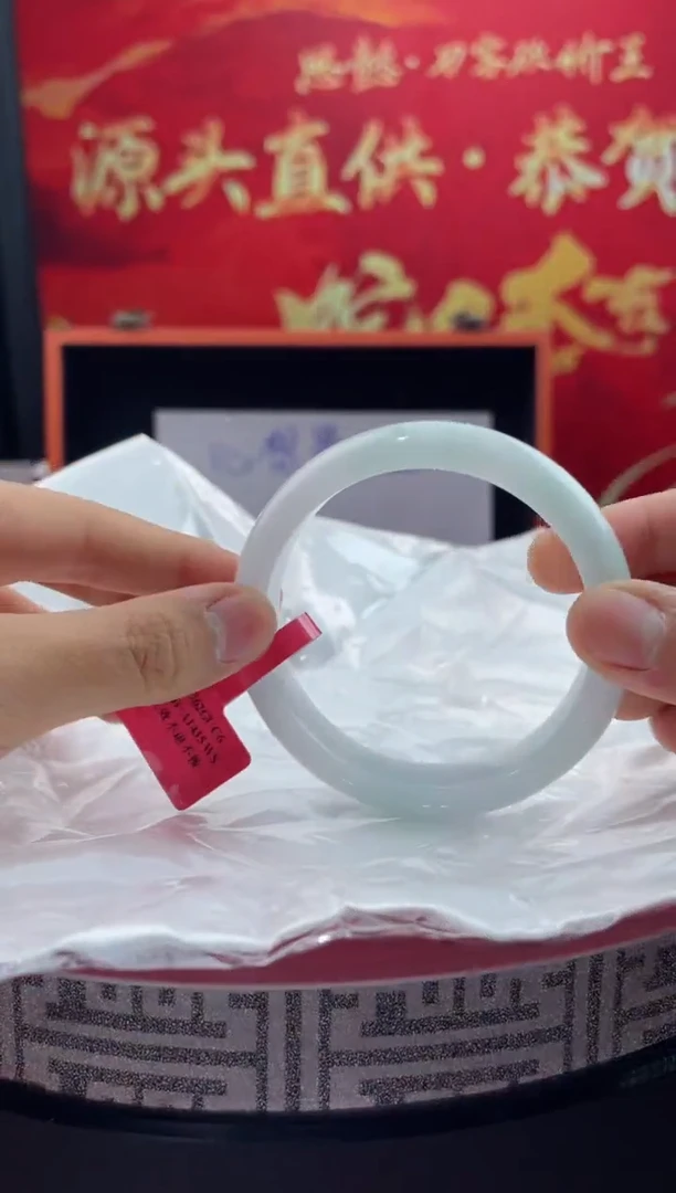 【闪购商品】翡翠手镯未镶嵌19翡翠手镯