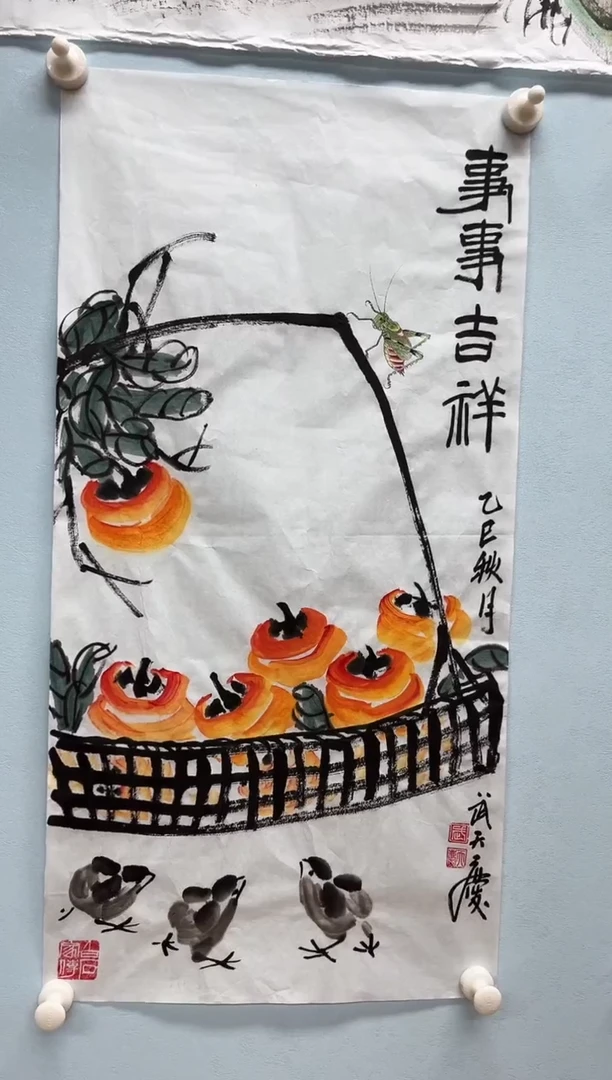 国画武天庆老师事事吉祥