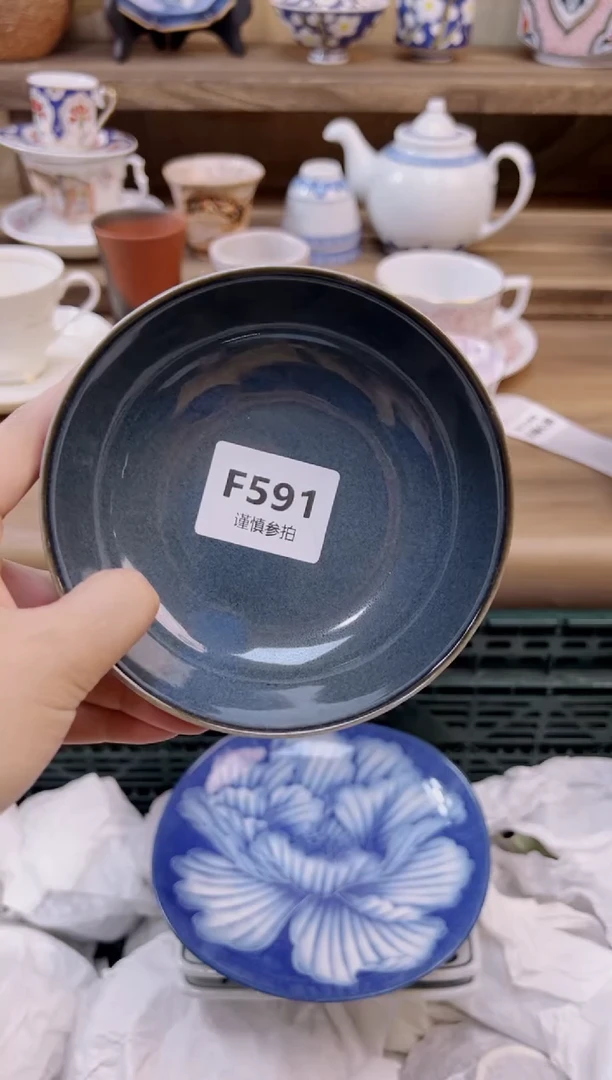 瓷片咿*           591