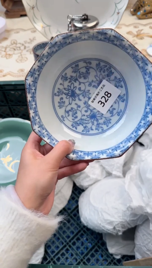 【闪购商品】瓷片Q           328