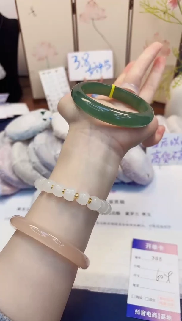【闪购商品】石英质玉手镯未镶嵌388-东陵玉-圈口60