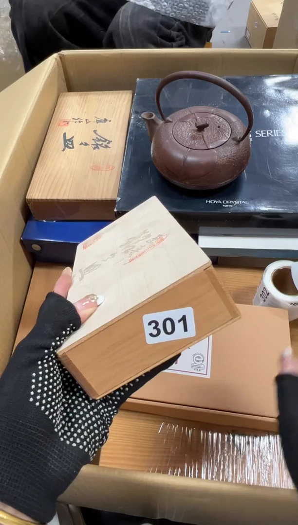 今*301中古商品谨慎参拍