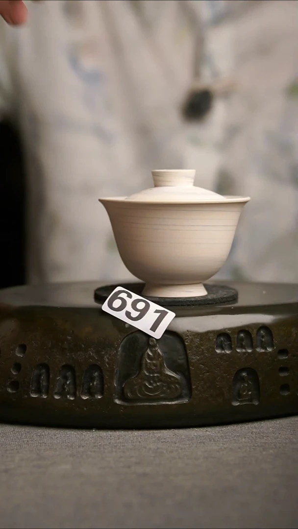 691景德镇陶瓷茶器系列