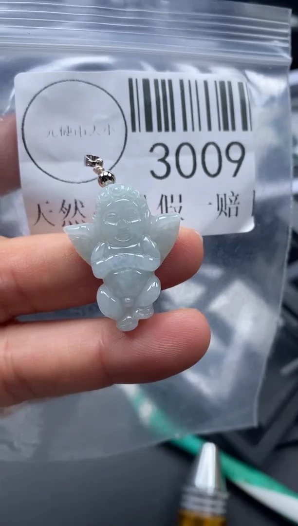 吊坠(不含链)未镶嵌翡翠3009