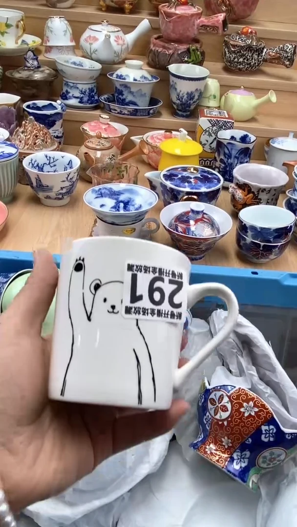 【闪购商品】【闪购商品】【闪购商品】