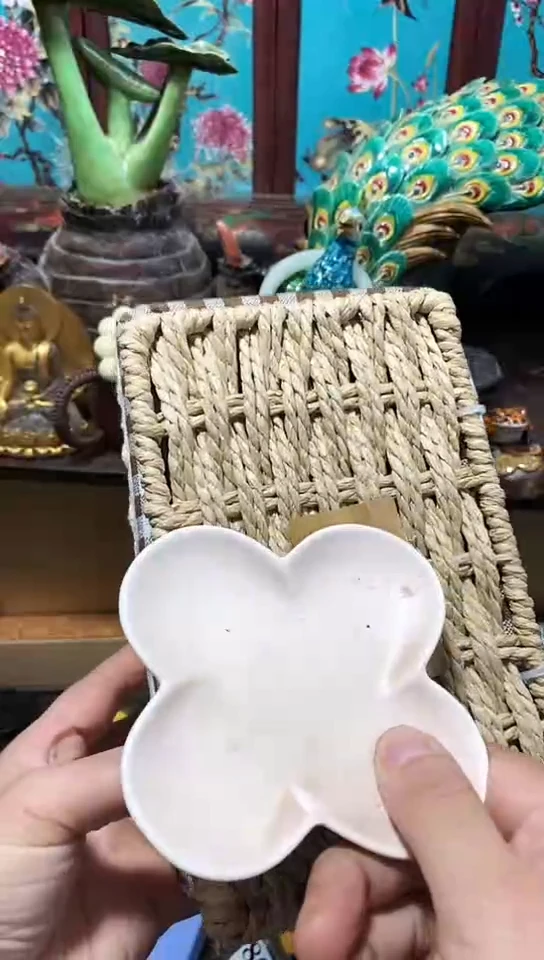 瓷器默认链接一物一拍