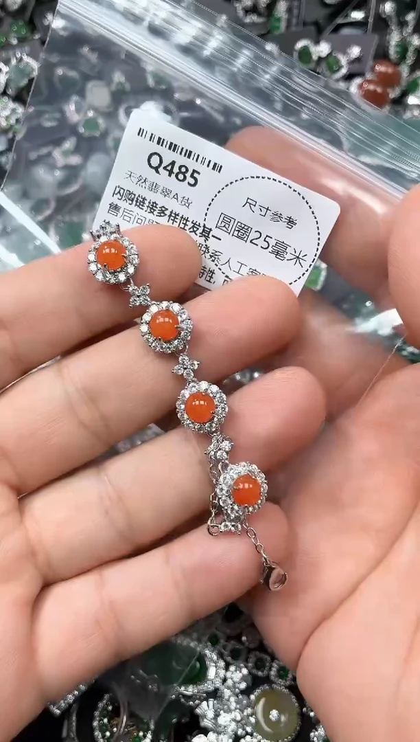 翡翠未镶嵌颈饰Q485手链 四颗蛋面