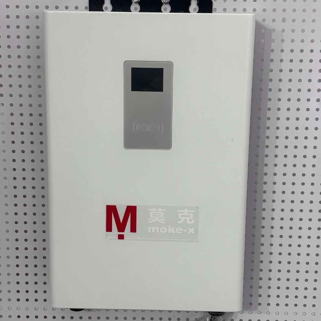 莫克220V九孔直流充电桩7KW手机远程预约