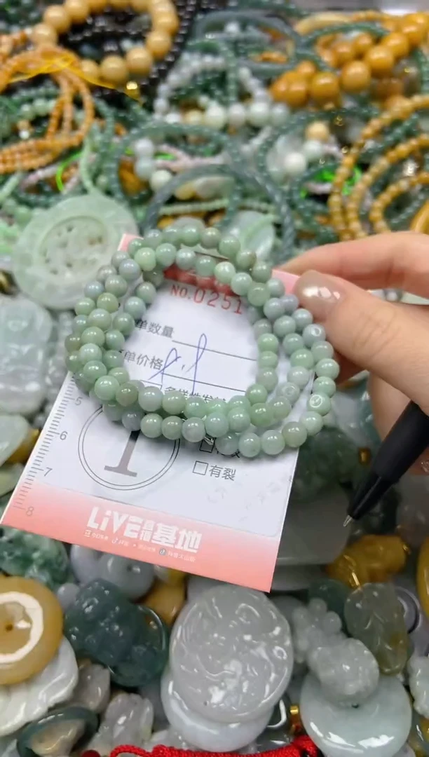 未镶嵌挂件翡翠闪购0251781