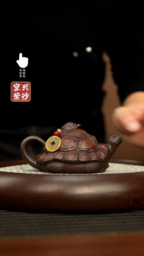 【闪购商品】紫砂壶h5485h5485h5485