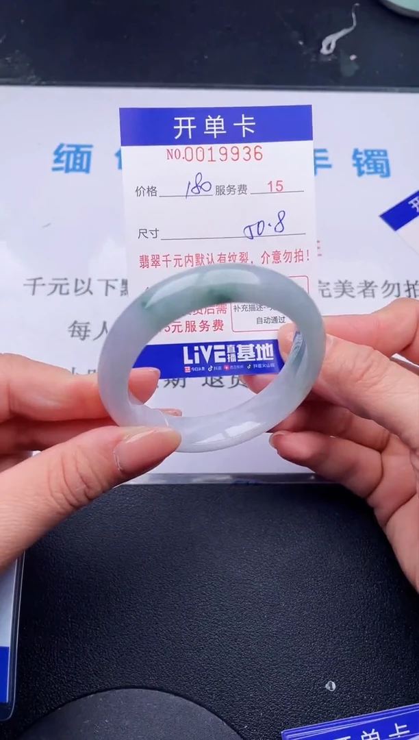 【闪购商品】36拍哪个发哪个图片为准