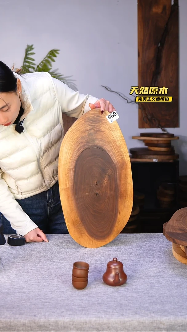 木北美黑胡桃原木.干裂疤结不属于商品质量问题完美主义者慎拍