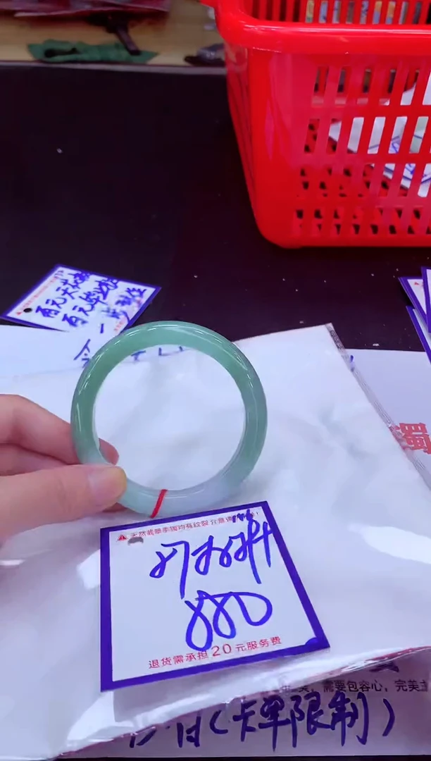 未镶嵌手镯翡翠11111111
