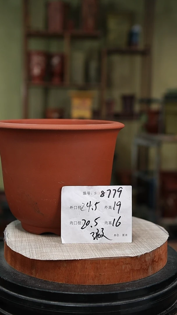 【闪购商品】紫砂花盆紫砂花盆8779瑕