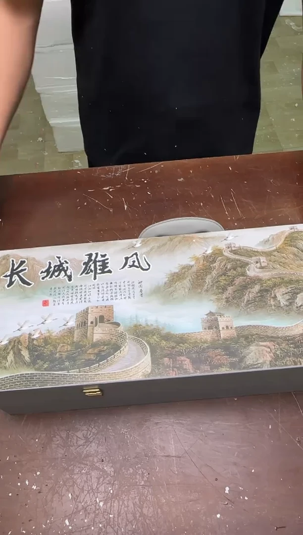 茶具清货商品闪购链接