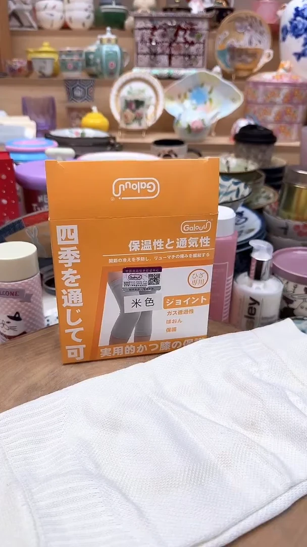 如图所示 雨儿精选