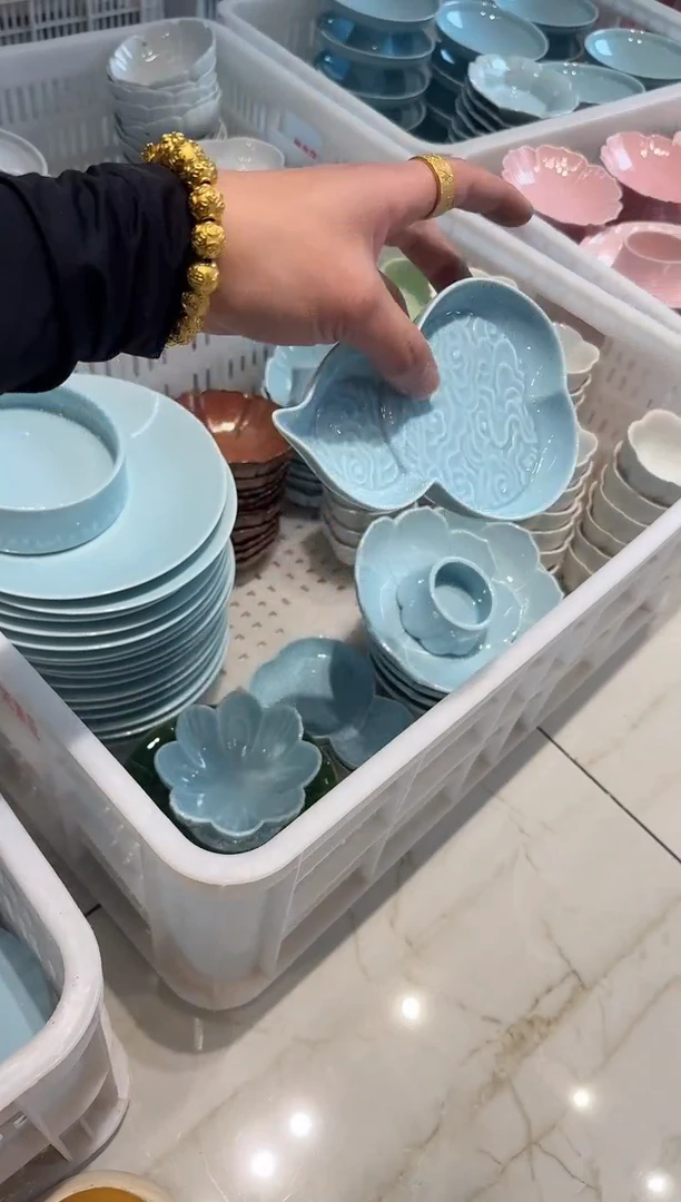 瓷片微瑕商品，介意勿拍