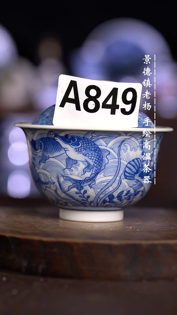 西*柿微瑕福利 现代瓷 瑕 150 不合