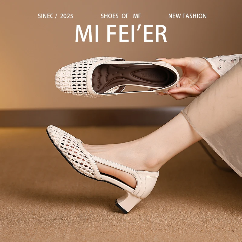 牛皮/跟高4.5cm/2025夏季新款真皮中跟镂空软面百搭单鞋凉鞋女