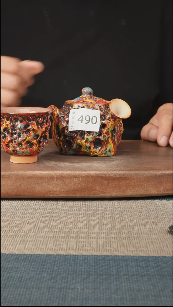 手工490窑窑领先 孤品原创