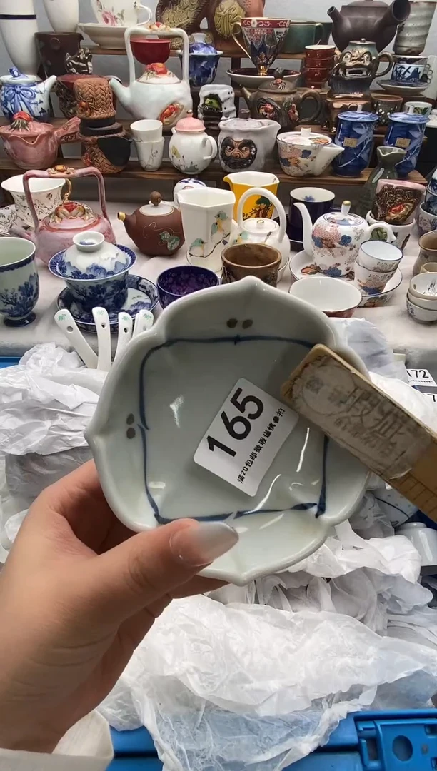 瓷片好*满20包邮 满20包邮