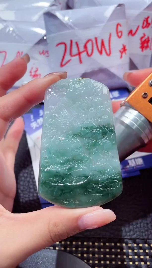 颈饰未镶嵌翡翠263