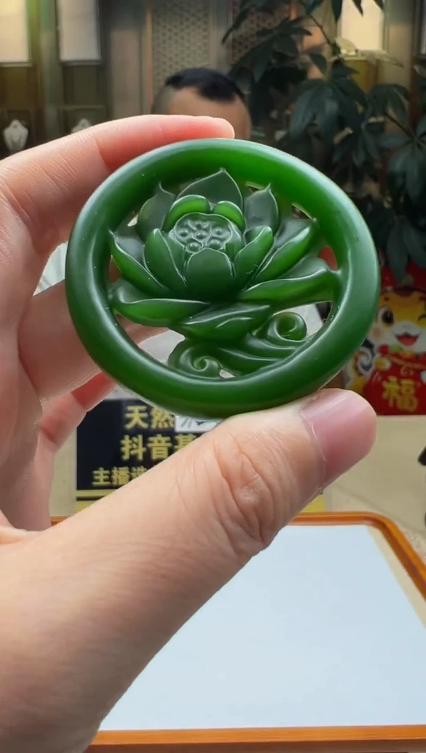 颈饰未镶嵌和田玉-多样性发其一SS-2025-9-16-9